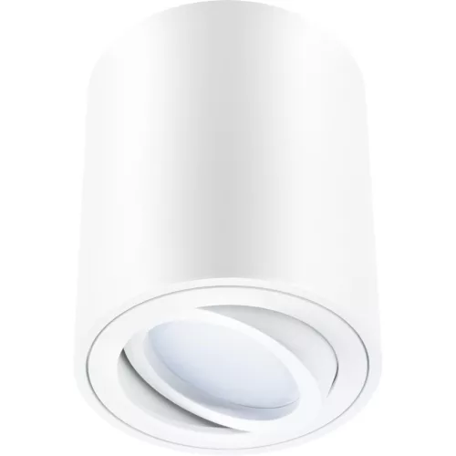 Felületre szerelhető HALOGÉN Spotcső AMAT-M GU10 LUMILED kerek fehér 84mm