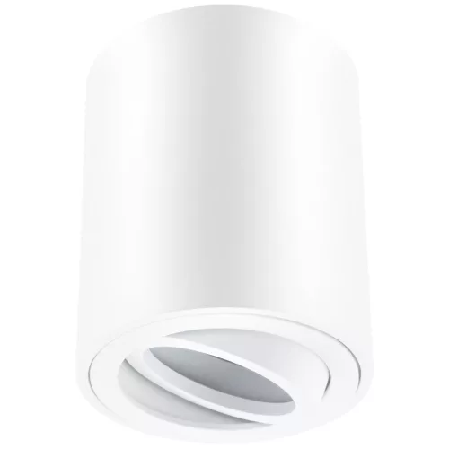 Felületre szerelhető HALOGÉN Spotcső AMAT-M GU10 LUMILED kerek fehér 84mm