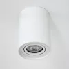 Felületre szerelhető HALOGÉN Spotcső AMAT-M GU10 LUMILED kerek fehér 84mm