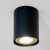 Felületre szerelhető HALOGÉN Spotcső mozgatható AMAT-M GU10 kerek FEKETE-ARANY 84mm LUMILED