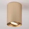 Felületre szerelhető HALOGÉN spot tuba lámpatest állítható kerek arany 115mm AMAT-L LUMILED