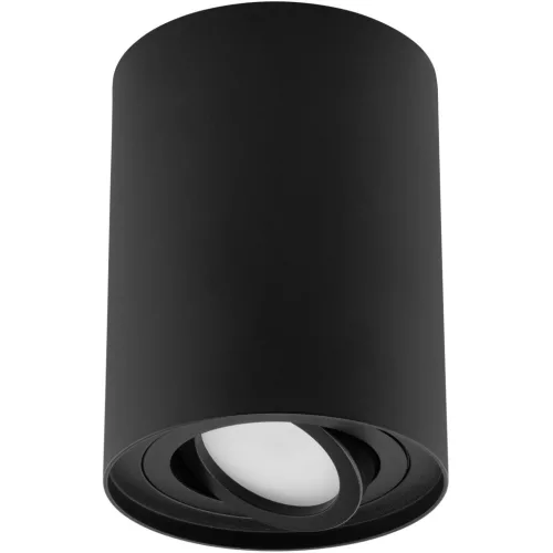Felületre szerelt HALOGÉN Spotcsöves mozgatható rögzítő AMAT-XL GU10 kerek FEKETE 125mm LUMILED