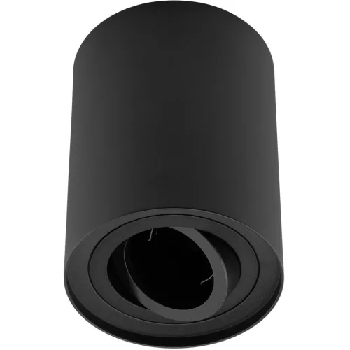 Felületre szerelt HALOGÉN Spotcsöves mozgatható rögzítő AMAT-XL GU10 kerek FEKETE 125mm LUMILED
