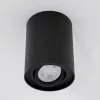 Felületre szerelt HALOGÉN Spotcsöves mozgatható rögzítő AMAT-XL GU10 kerek FEKETE 125mm LUMILED