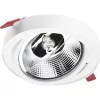Mozgatható süllyesztett világítótest GU10 AR111 14cm kerek fehér CARPI LUMILED