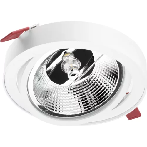Mozgatható süllyesztett világítótest GU10 AR111 14cm kerek fehér CARPI LUMILED