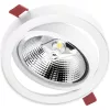Mozgatható süllyesztett világítótest GU10 AR111 14cm kerek fehér CARPI LUMILED