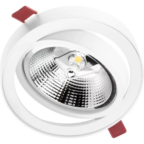 Mozgatható süllyesztett világítótest GU10 AR111 14cm kerek fehér CARPI LUMILED