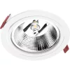 Mozgatható süllyesztett világítótest GU10 AR111 14cm kerek fehér CARPI LUMILED