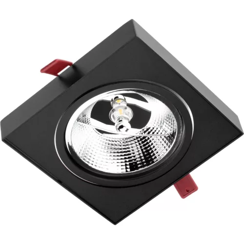 Mozgatható süllyesztett világítótest GU10 AR111 14,5cm négyzet alakú fekete CARPI LUMILED