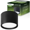 HALOGÉN Felületre szerelhető SUNLA Tube Gx53 LED Spot mennyezeti égőhenger fekete LUMILED