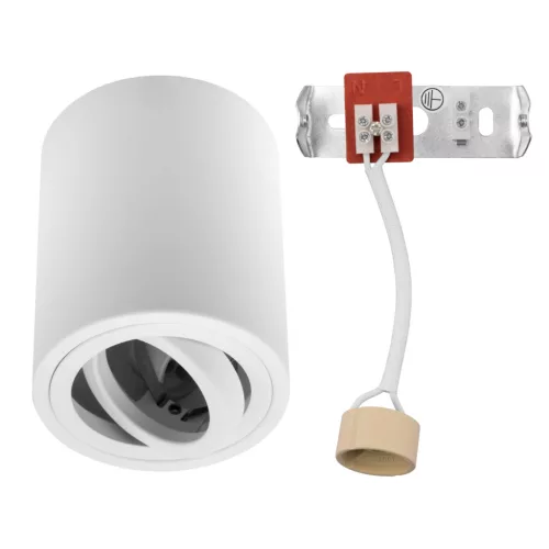 Felületre szerelhető HALOGÉN Spotcsöves mozgatható lámpatest LUNDO GU10 LUMILED kerek fehér 80mm