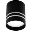 Felületre szerelhető HALOGÉN Spotcső mozgatható ARISA GU10 LUMILED kerek fekete 80mm