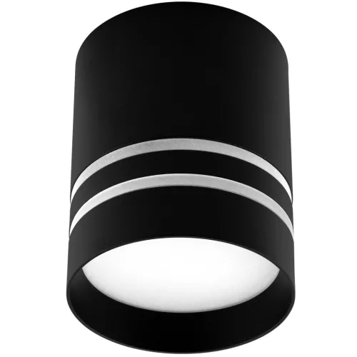 Felületre szerelhető HALOGÉN Spotcső mozgatható ARISA GU10 LUMILED kerek fekete 80mm