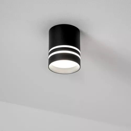 Felületre szerelhető HALOGÉN Spotcső mozgatható ARISA GU10 LUMILED kerek fekete 80mm