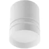 Felületre szerelhető HALOGÉN Spotcső mozgatható ARISA GU10 LUMILED kerek fehér 80mm