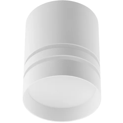 Felületre szerelhető HALOGÉN Spotcső mozgatható ARISA GU10 LUMILED kerek fehér 80mm