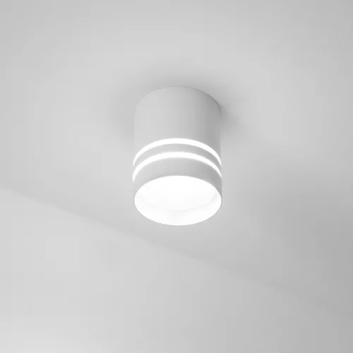 Felületre szerelhető HALOGÉN Spotcső mozgatható ARISA GU10 LUMILED kerek fehér 80mm