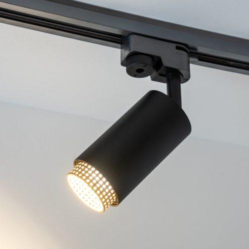 GU10 sínes spotlámpa fekete ELIGIS egyfázisú sínlámpa LUMILED