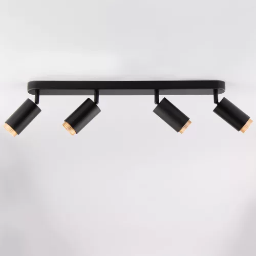 Mennyezeti Lámpa Spotlámpa 4x GU10 ELIGIS Fekete LUMILED