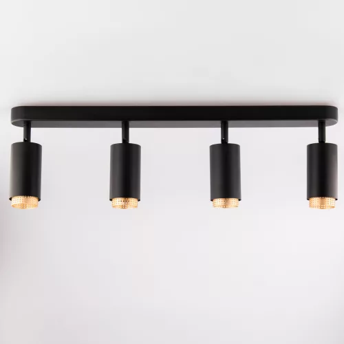 Mennyezeti Lámpa Spotlámpa 4x GU10 ELIGIS Fekete LUMILED