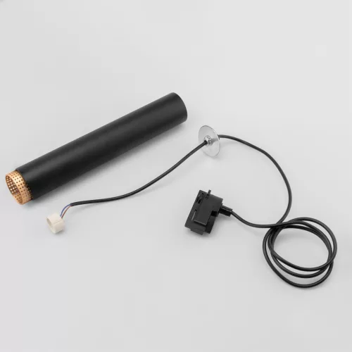 Függesztett mennyezeti lámpa 29cm Spotlámpa GU10 LED ELIGIS Fekete LUMILED