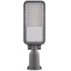 LUXOS LED utcai lámpa ipari közúti lámpatest 50W 7000lm 4000K IP65 Advanced Lighting Series LUMILED