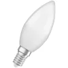 LED izzó E14 B37 4.9W = 40W 470lm 6500K Hideg 220° LEDVANCE