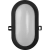 LED fali lámpa 5,5W 4000K IP54 Hermetic Outdoor Black BULKHEAD LEDVANCE