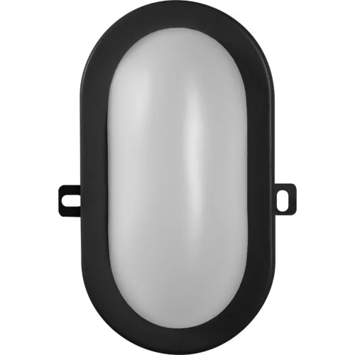 LED fali lámpa 5,5W 4000K IP54 Hermetic Outdoor Black BULKHEAD LEDVANCE