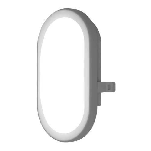 LED hajólámpa  11W 4000K IP54  kültéri fehér BULKHEAD LEDVANCE