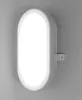 LED hajólámpa  11W 4000K IP54  kültéri fehér BULKHEAD LEDVANCE
