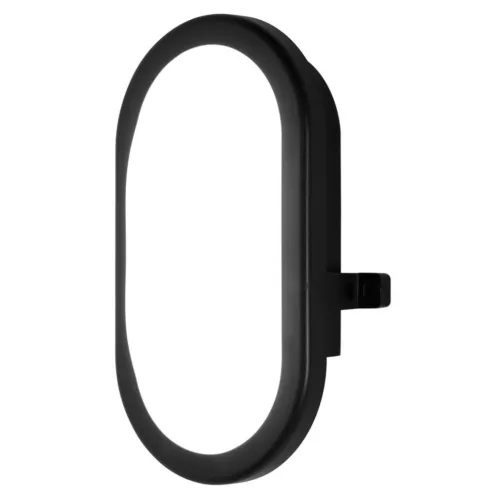 LED hajólámpa 11W 4000K IP54  kültéri fekete BULKHEAD LEDVANCE