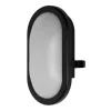 LED hajólámpa 11W 4000K IP54  kültéri fekete BULKHEAD LEDVANCE