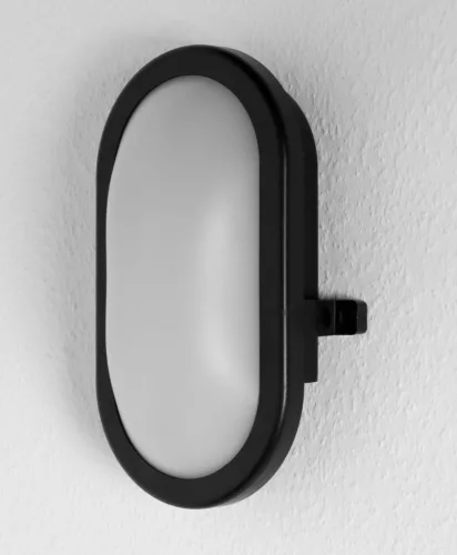 LED hajólámpa 11W 4000K IP54  kültéri fekete BULKHEAD LEDVANCE