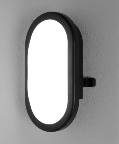 LED hajólámpa 11W 4000K IP54  kültéri fekete BULKHEAD LEDVANCE