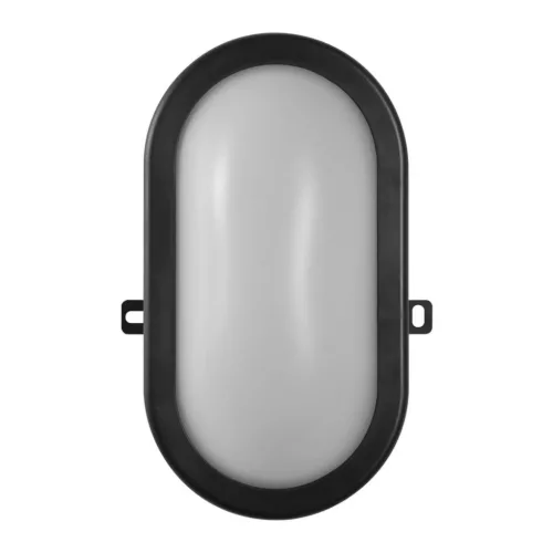 LED hajólámpa 11W 4000K IP54  kültéri fekete BULKHEAD LEDVANCE