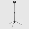 Reflektor LED reflektor 1x20W 1800lm 6500K működő hordozható LEDVANCE