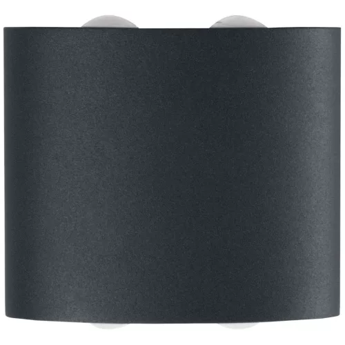 Oldalfali lámpa 11W Endura Style UPDOWN Deco II LEDVANCE