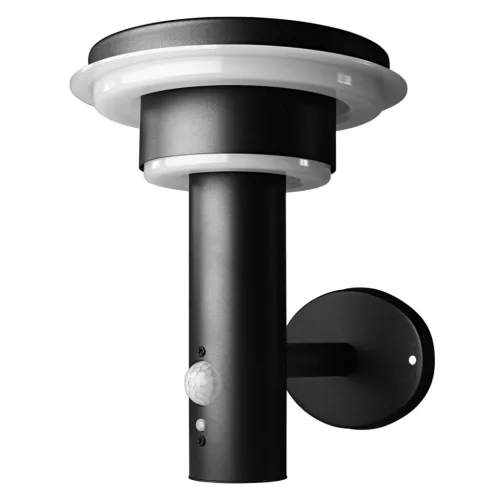 Solar Garden Fali LED lámpa homlokzati lámpa 6W Fekete ENDURA STYLE LEDVANCE