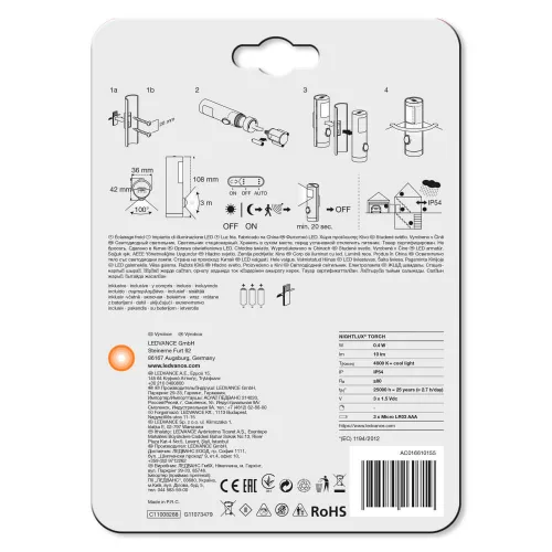 Nightlux Torch LED éjszakai lámpa fehér 0,35W 10lm 4000K IP54 Ledvance mozgásérzékelő