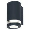Oldalfali lámpa GU10 IP44 Endura BEAM GAP LEDVANCE fali homlokzati lámpa