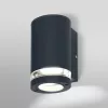 Oldalfali lámpa GU10 IP44 Endura BEAM GAP LEDVANCE fali homlokzati lámpa