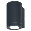 Fali lámpa GU10 IP44 Endura BEAM LEDVANCE fali homlokzati lámpa