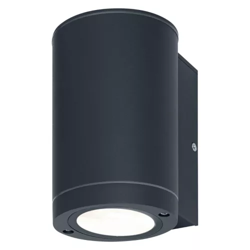 Fali lámpa GU10 IP44 Endura BEAM LEDVANCE fali homlokzati lámpa