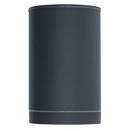 Fali lámpa GU10 IP44 Endura BEAM LEDVANCE fali homlokzati lámpa