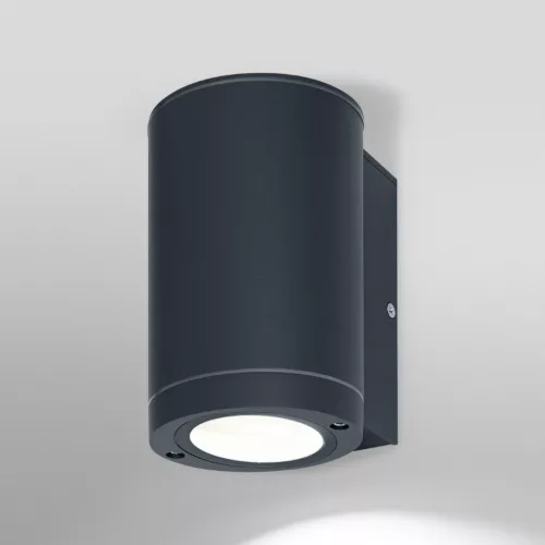 Fali lámpa GU10 IP44 Endura BEAM LEDVANCE fali homlokzati lámpa