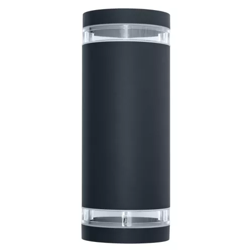 Fali lámpa homlokzati fali lámpa fel és le 2x GU10 IP44 Endura BEAM GAP FEL LEDVANCE