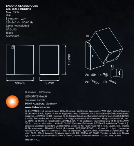 ENDURA Classic Cube állítható fali fekete LEDVANCE fali lámpa