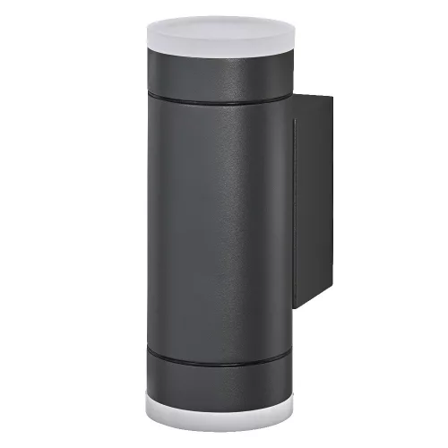 Kerti lámpa kültéri fali lámpa LED homlokzat GU10 IP65 IK06 szürke Endura Ledvance